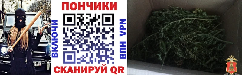 Наркошоп купить ГАШ Кокаин Меф мяу мяу Марихуана Динская
