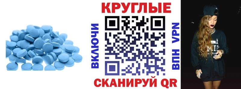 Купить закладки  Динская  Экстази ешки 