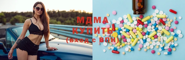 каннабис Белоозёрский