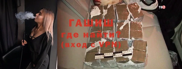 каннабис Белоозёрский