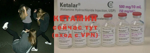 каннабис Белоозёрский