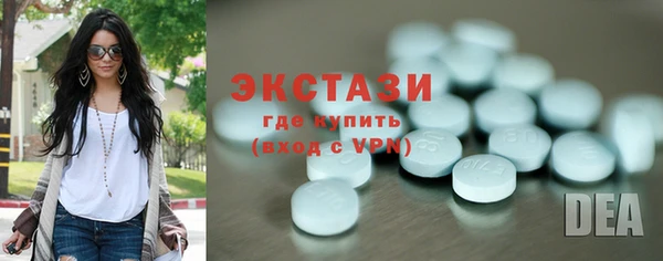 кокаин VHQ Няндома