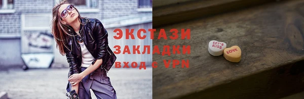 первитин Богданович