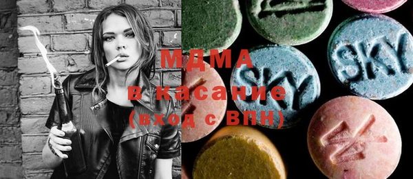 mdpv Баксан
