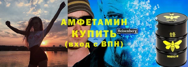 каннабис Белоозёрский
