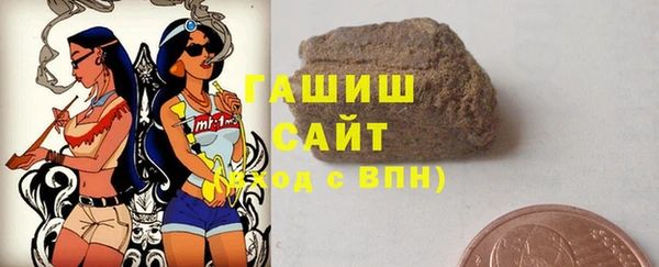 каннабис Белоозёрский