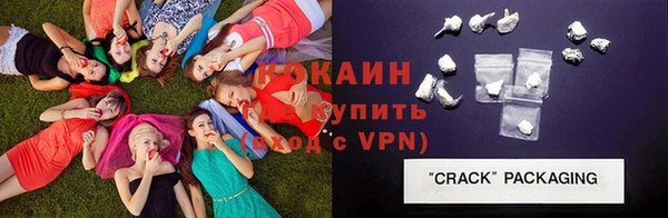 ПСИЛОЦИБИНОВЫЕ ГРИБЫ Богородск